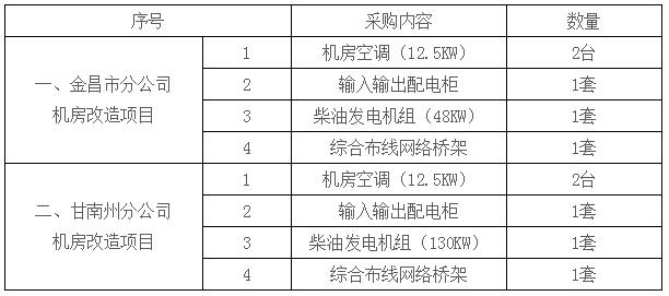 QQ截圖20170913093626.jpg