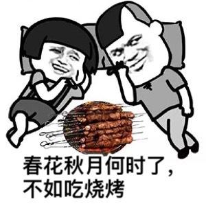 同為造價(jià)人，他是如何做到年入百萬的