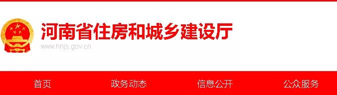 又一省發(fā)文：不再強(qiáng)制監(jiān)理，部分項(xiàng)目可由建設(shè)單位自管