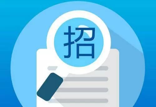 招標(biāo)文件不得將這些要素作為評(píng)分項(xiàng)！