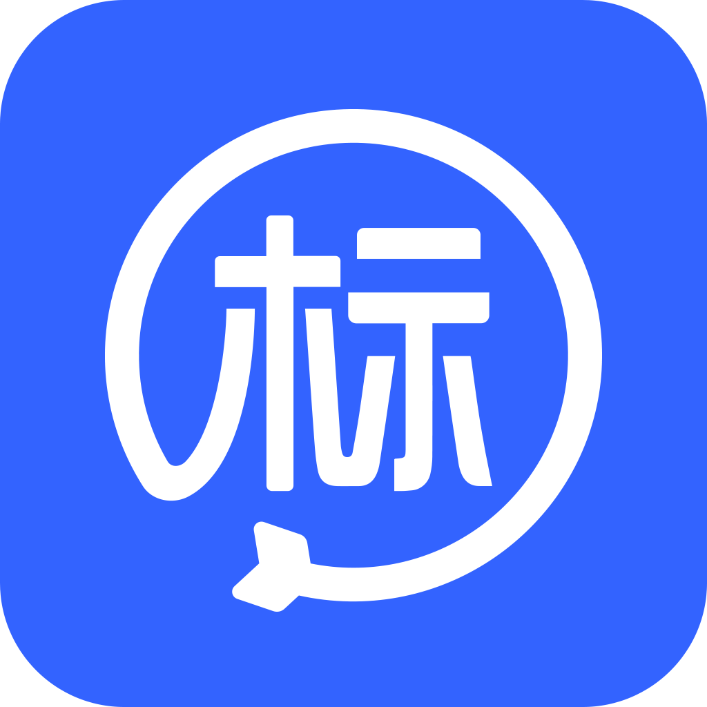 工程招標(biāo)管理中存在的三點(diǎn)問(wèn)題