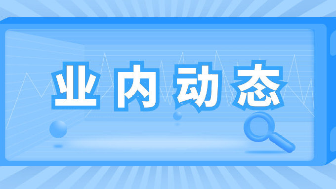 陜西省強(qiáng)化2022年度省級預(yù)算單位政采預(yù)算編制