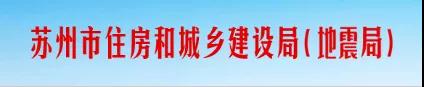 新規(guī)！明年1月1日起，全市全面執(zhí)行農(nóng)民工工資支付“一碼通”機(jī)制！