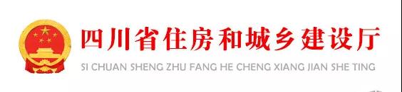 “掛證”走向末日！省廳公示2021年建企“雙隨機(jī)”檢查結(jié)果，一大半都是“掛證”的！