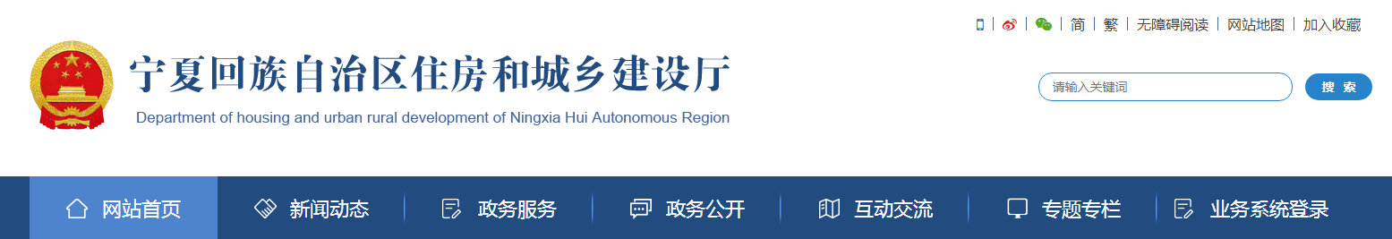 6月1日起，“安全員”證書作廢！由建筑施工企業(yè)“專職安全生產(chǎn)管理人員”承擔，換證工作于2022年5月底前完成