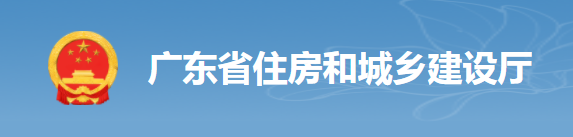 住建廳：2022年底前，全省所有在建工程安責(zé)險(xiǎn)100%投保！