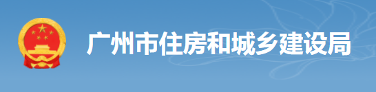 住建局：考勤設(shè)備直接與市管理平臺終端對接，中間不再對接其它勞務(wù)管理系統(tǒng)！