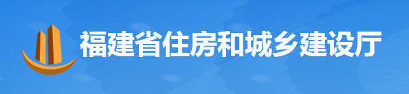 以政府、國(guó)企投資項(xiàng)目為重點(diǎn)，5月20日起開(kāi)展拖欠工程款專(zhuān)項(xiàng)整治！