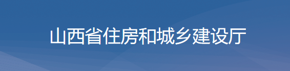 住建廳：資質(zhì)增項(xiàng)不受起步級(jí)別限制！晉升特級(jí)一次性獎(jiǎng)勵(lì)2000萬(wàn)！