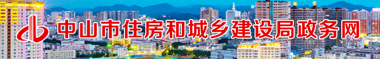 利好！7月1日后，首次晉升特級(jí)資質(zhì)的，給予500萬(wàn)元獎(jiǎng)勵(lì)！