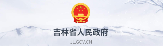 重大利好！這類企業(yè)可直接辦理總承包一級(jí)資質(zhì)！