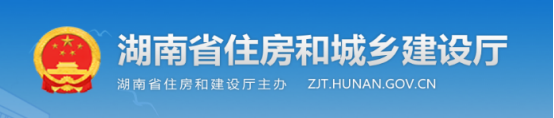 新資質(zhì)標(biāo)準(zhǔn)出臺(tái)后新辦資質(zhì)難度增大！兩省已發(fā)文：業(yè)績(jī)須入庫(kù)可查，未入庫(kù)業(yè)績(jī)申報(bào)資質(zhì)不予認(rèn)定！